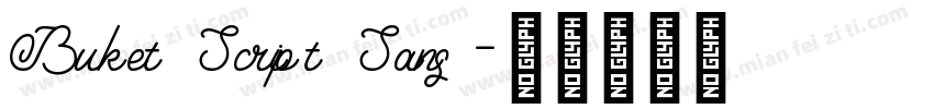 Buket Script Sans字体转换